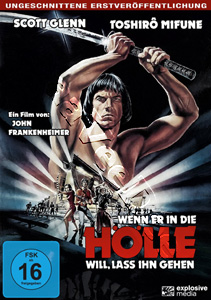 A armes gales ( The Challenge ) (DVD)